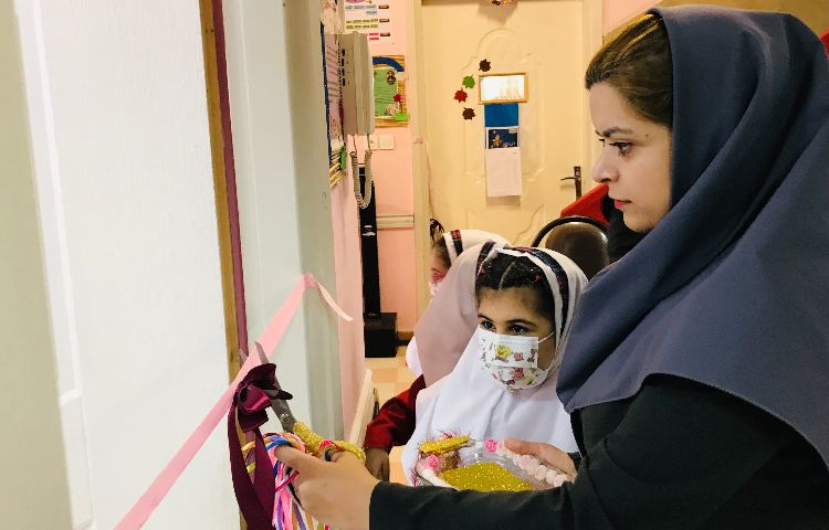 آغازین سال جدید 1