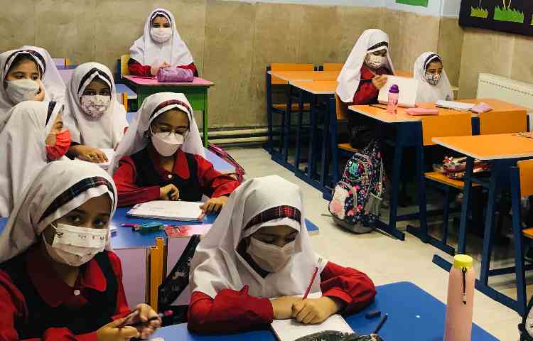 آغازین سال جدید 1