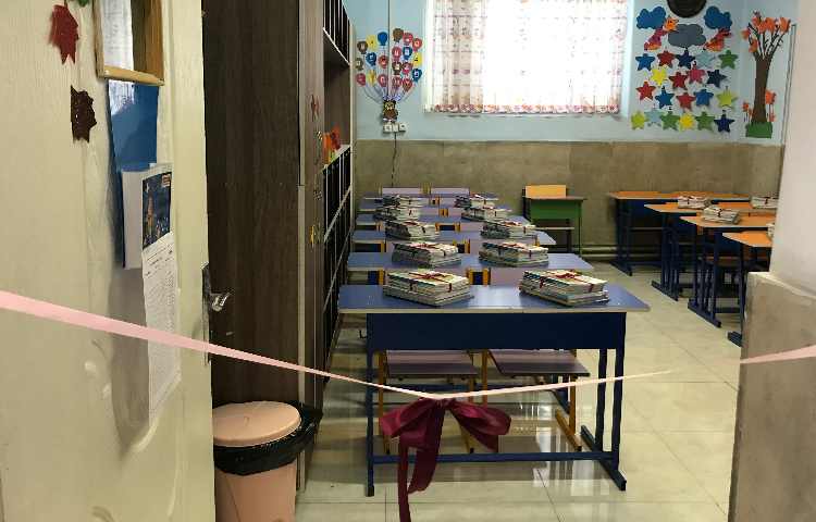 آغازین سال جدید 2