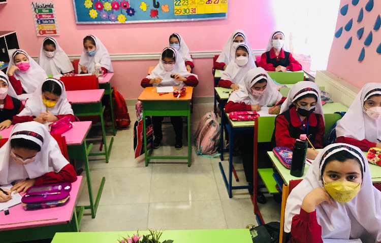 آغازین سال جدید 2