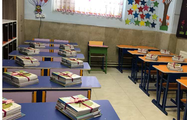 آغازین سال جدید 3