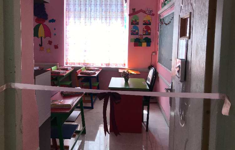 آغازین سال جدید 3