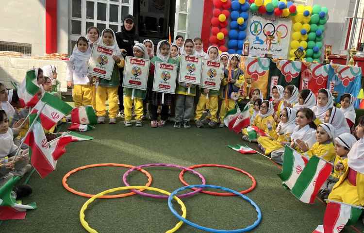 آغاز المپیاد درون مدرسه ای 4