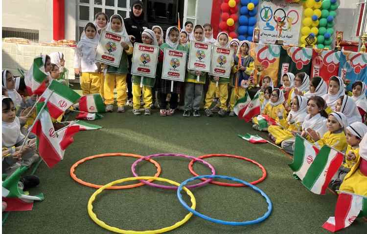 آغاز المپیاد درون مدرسه ای 8