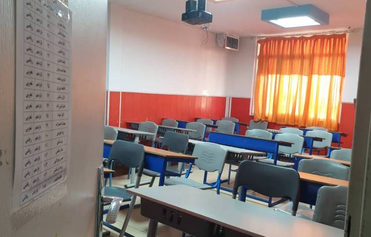 آغاز امتحانات نیمسال اول