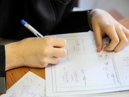 نمرات امتحان نهایی امروز اعلام می‌شود؟