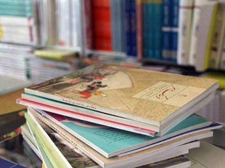 تمدید ثبت سفارش کتب درسی میان پایه تا 4 تیرماه