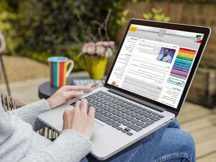 ثبت نام در کنکور سراسری از 8 تا 14 آبان ماه