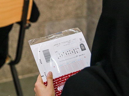 «ترمیم نمره» و ایجاد «سابقه تحصیلی» در شهریورماه ممکن نیست؛