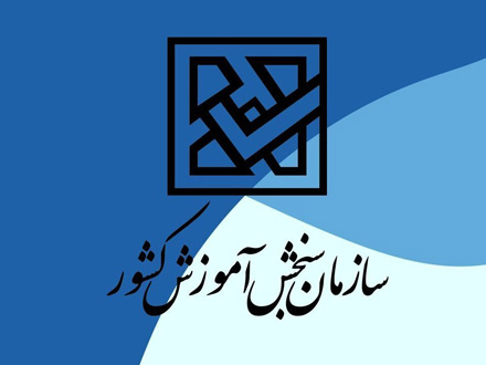 افزایش تاثیر سوابق تحصیلی در کنکور به 50 درصد در سال تحصیلی آینده