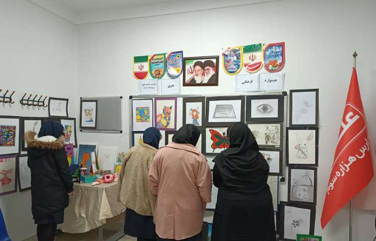 آغاز دهه فجر 2