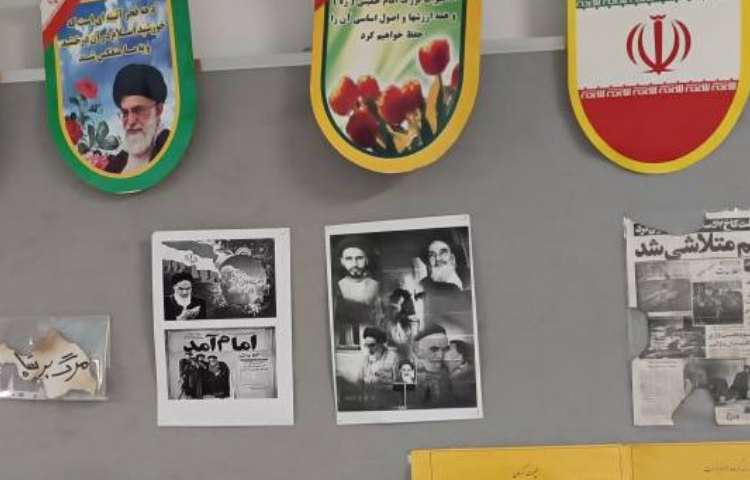 آغاز دهه فجر 3