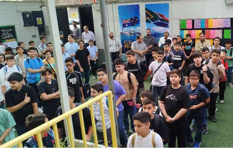 آغاز دوره تابستان 4