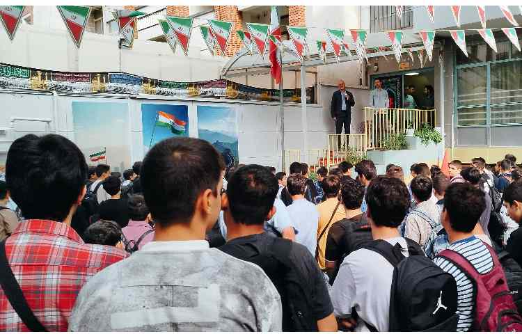 آغاز دوره تابستان