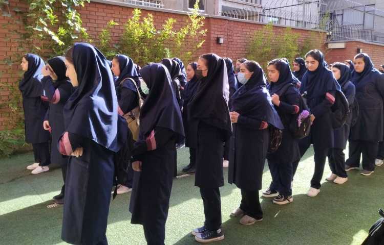 آغاز سال تحصیلی جدید مبارک 2