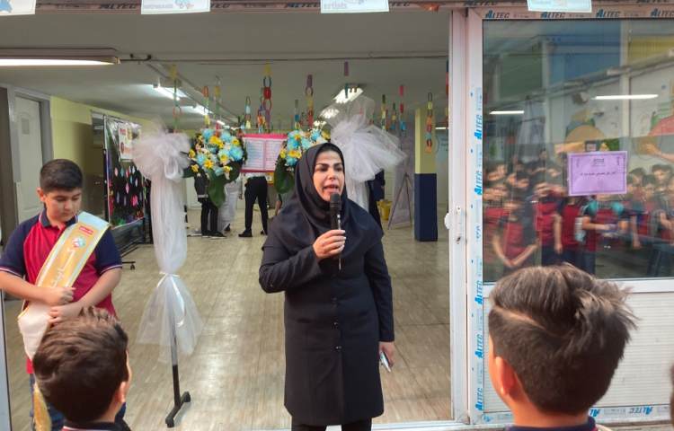 آغاز سال تحصیلی جدید 29