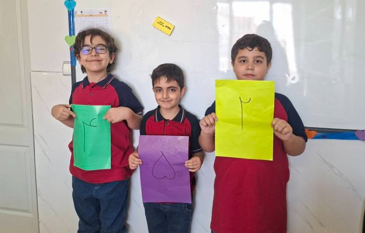 آغاز سال تحصیلی جدید 40