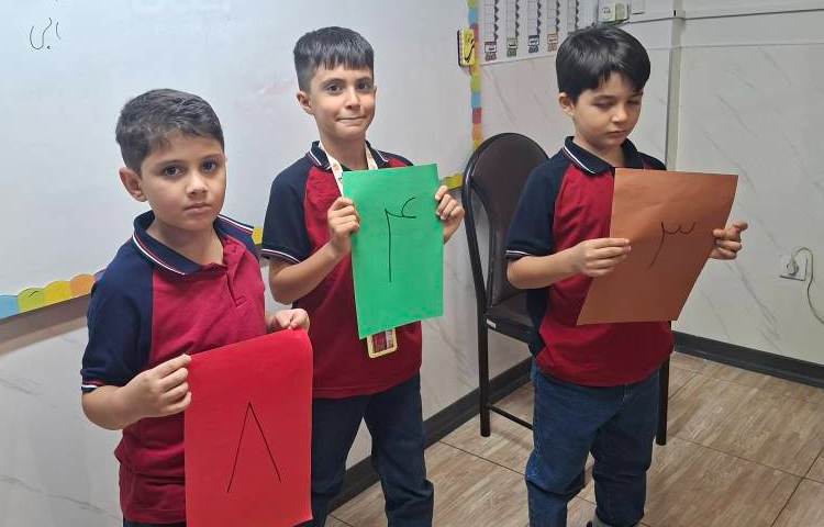 آغاز سال تحصیلی جدید 41