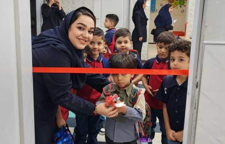 آغاز سال تحصیلی جدید 52