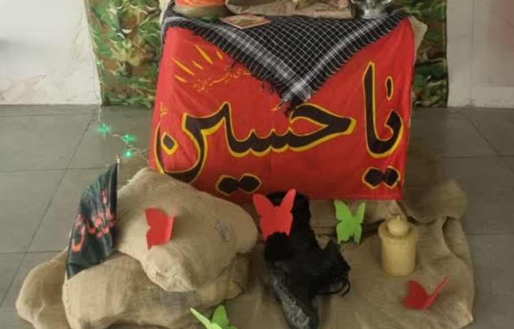 آغاز سال تحصیلی مهر ماه1404 5