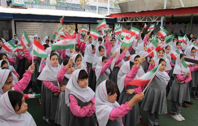 آغاز سال تحصیلی و جشن بازگشایی 1