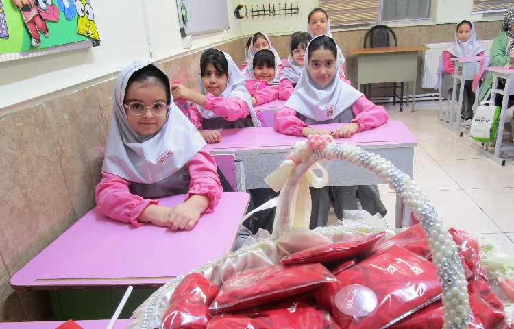 آغاز سال تحصیلی و جشن بازگشایی 12