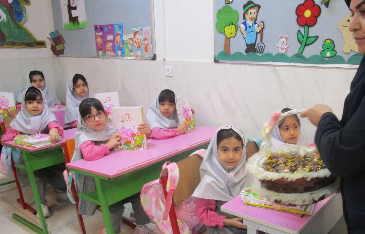 آغاز سال تحصیلی و جشن بازگشایی 13