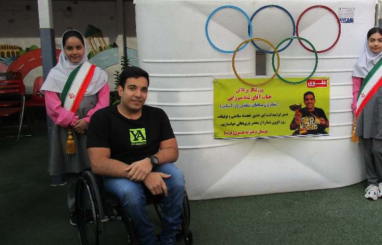 آغاز سال تحصیلی و جشن بازگشایی 14