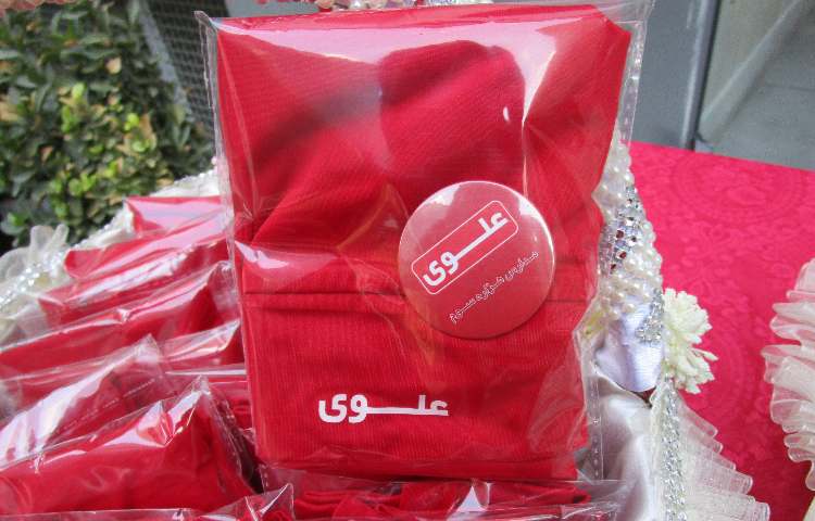 آغاز سال تحصیلی و جشن بازگشایی 4