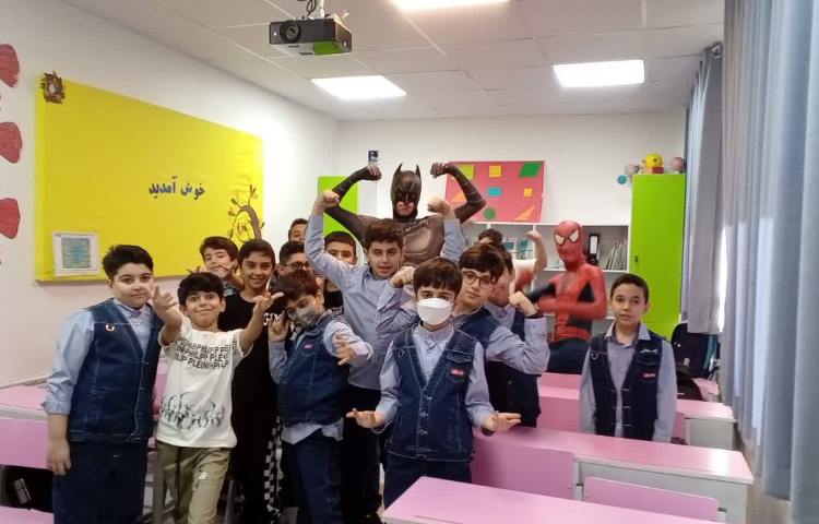 آغاز سال تحصیلی 1