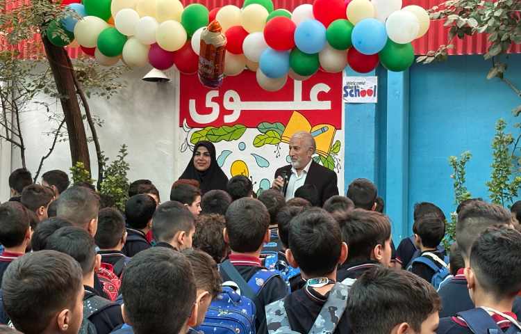 آغاز سال تحصیلی 10