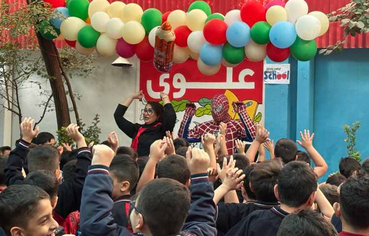 آغاز سال تحصیلی 11