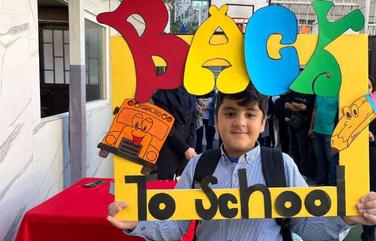 آغاز سال تحصیلی 1403-1402 15