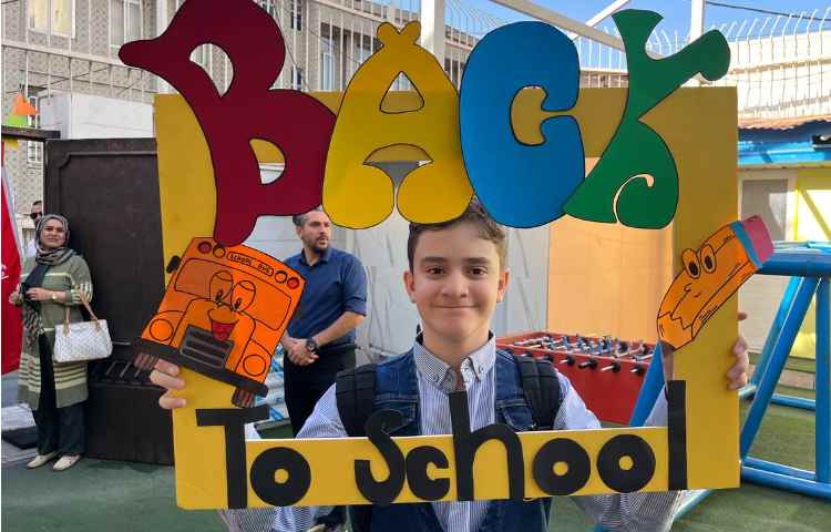 آغاز سال تحصیلی 1403-1402 16