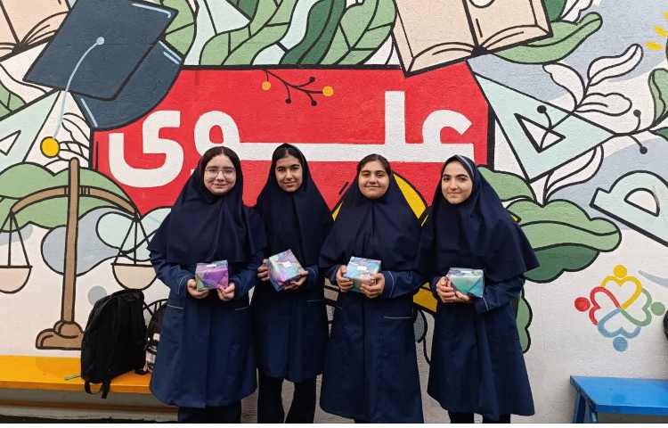 آغاز سال تحصیلی 1405 -1404مبارک... 3