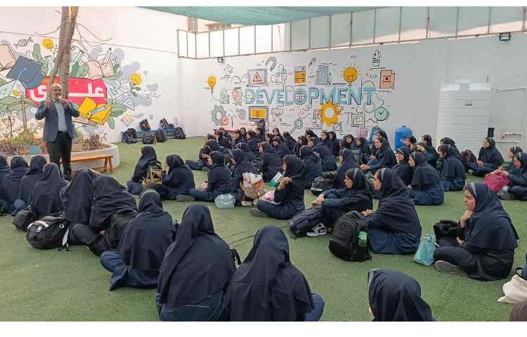 آغاز سال تحصیلی 1405 -1404مبارک... 4