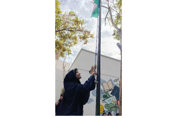 آغاز سال تحصیلی 1405 -1404مبارک... 6