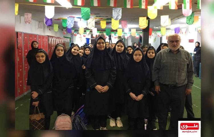 آغاز سال تحصیلی 1405-1404 2