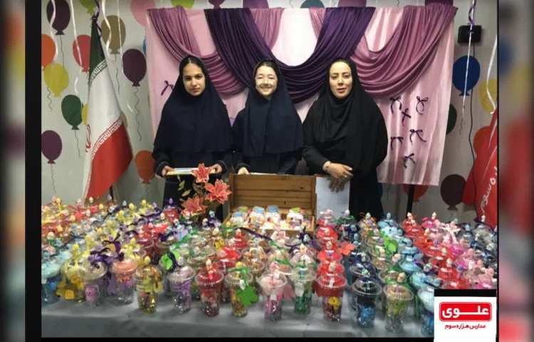 آغاز سال تحصیلی 1405-1404 8