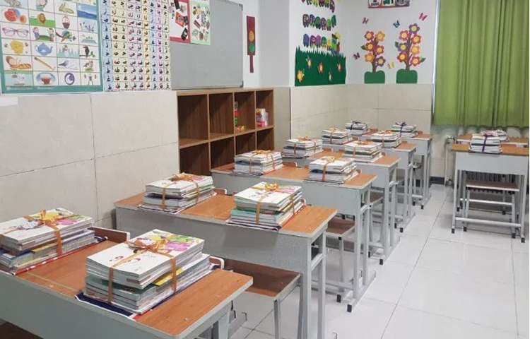 آغاز سال تحصیلی 2