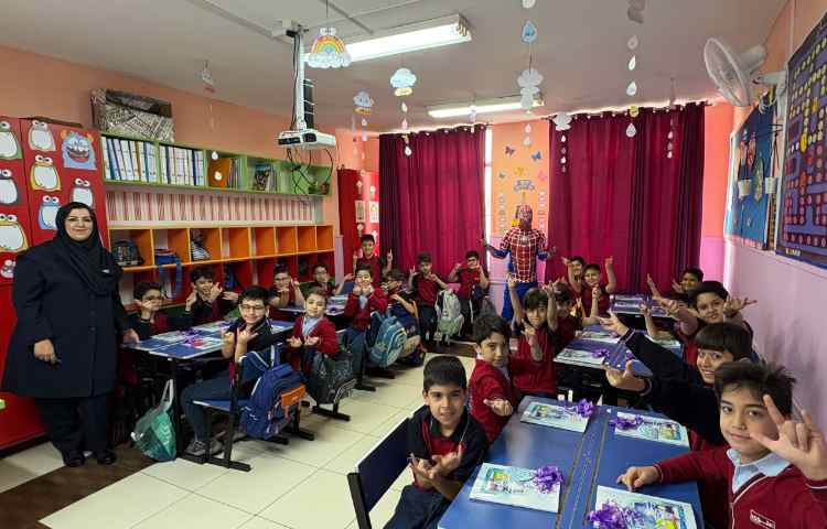 آغاز سال تحصیلی 21