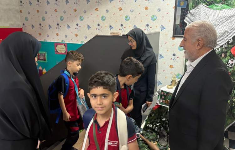 آغاز سال تحصیلی 25