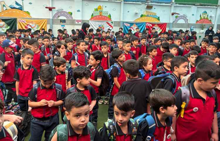 آغاز سال تحصیلی 26