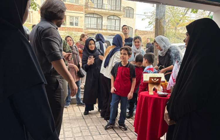 آغاز سال تحصیلی 30