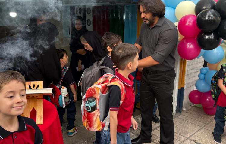 آغاز سال تحصیلی 31