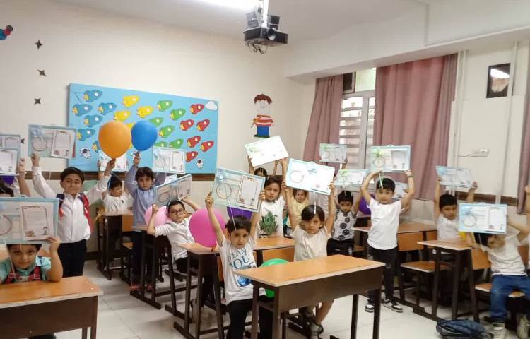 آغاز سال تحصیلی 4