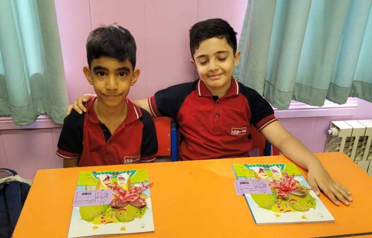 آغاز سال تحصیلی 40