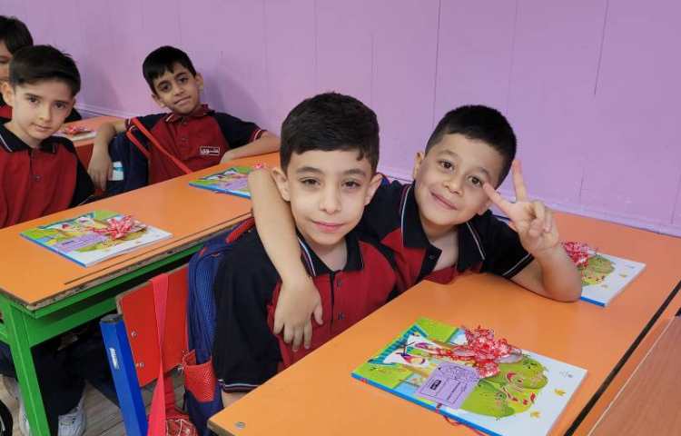 آغاز سال تحصیلی 41