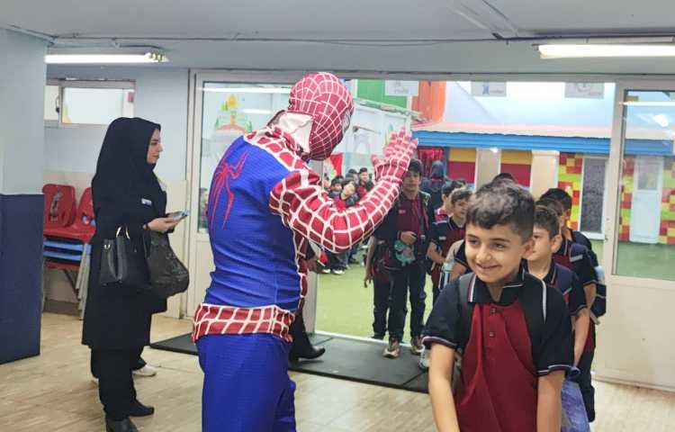 آغاز سال تحصیلی 50