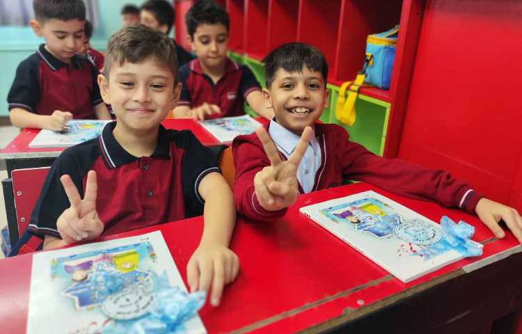 آغاز سال تحصیلی 53